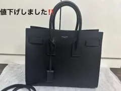 Item thumbnail for item 7a410e77-cc51-4a4d-a859-3ee925098589