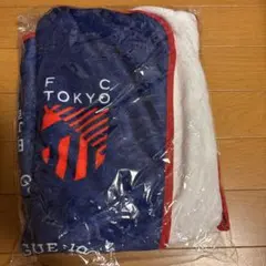 新品未使用 FC東京 2/14 限定 ブランケット