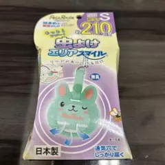 Petz Route 虫よけエリアスマイル Sサイズのサムネイル