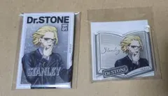Dr.STONE くじ引き堂 アクキー スタンリー - メルカリ