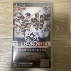 PSPプロ野球スピリッツ2011 ケースのみ