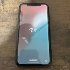 I phone11 128GB