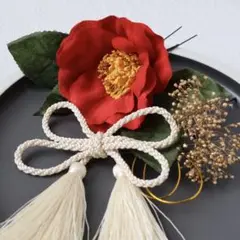 髪飾り 椿 組紐 リボン タッセル 成人式 振袖 袴 結婚式 打ち掛け 赤 白