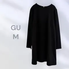 GU カットソー長袖丈長トップス　シンプル　ベーシック　きちんと見え