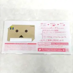 2026年最新】Vポイントカードの人気アイテム - メルカリ