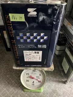 2026年最新】エスケープレミアム無機の人気アイテム - メルカリ