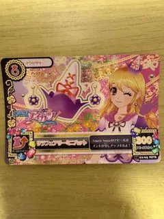 アイカツ! カード リラフェアリーミニハット
