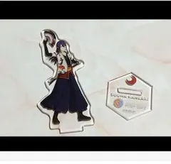あんさんぶるスターズ！ 紅月