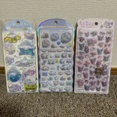 シナモロール　マイメロ　クロミ　コットンパフィー　うるちゅる　ウォーター