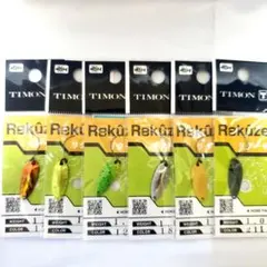 Item thumbnail for item b2ba4e01-5353-404f-9c44-8ebead8bb54d