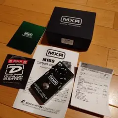 ジャンク品】MXR carbon copy アナログディレイ - メルカリ