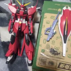 セイバーガンダム　1/100