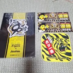 Item thumbnail for item f90cfe12-92b6-4340-b72f-46051032a505