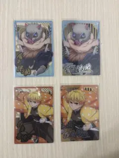 鬼滅の刃 ウエハース10 嘴平伊之助 我妻善逸