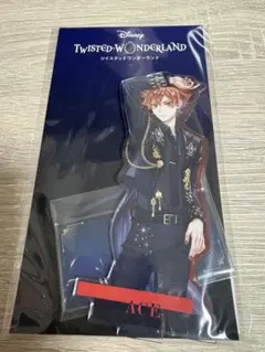 ツイステ ブレイシングジュエル アクリルスタンド エース・トラッポラ
