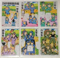 尼子騒兵衛 落第忍者乱太郎 忍術学園制服図鑑 ポストカード