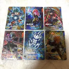 ドラゴンボールスーパーダイバーズ　カード6枚セット