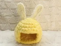 ふわもこ はむちぐら やもちぐら 隠れ家 手編み うさ耳【M】