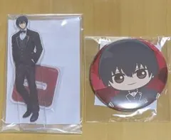 セガラッキーくじ オンライン SAKAMOTO DAYS 南雲