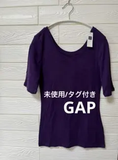 【未使用/タグ付き】Gap パープル　襟広い半袖Tシャツ　カットソーのサムネイル