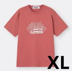 なにわ男子 GU コラボ Tシャツ 西畑大吾 XLのサムネイル