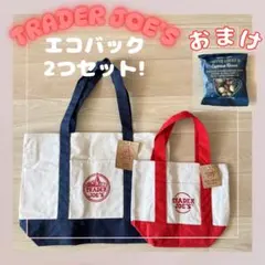 おまけ付き★ ミニトート　トレダージョーズ　トートバック　チョコ　エコバック