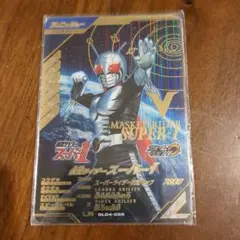 UvULiAnG様 リクエスト 5点 まとめ商品