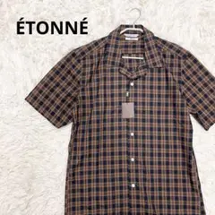 【タグ付き未使用品】ETONNE チェック半袖開襟シャツ ユニバーサルランゲージのサムネイル
