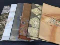 Item thumbnail for item 40fae7ec-5e14-4624-8f3b-5f681d97d497