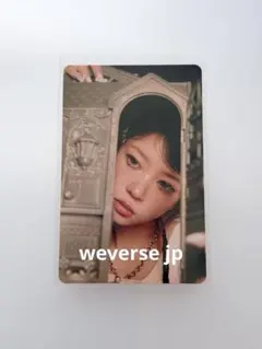 ILLIT 時よ止まれ weverse jp モカ