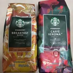スターバックス ブレックファーストブレンド カフェベロナ