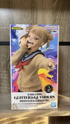 僕のヒーローアカデミア GLITTER&GLAMOURS トガヒミコ