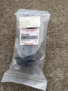 kawasaki KSR 右 ハンドル 46019-0032 グリップASSY