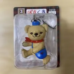 【新品未開封】ぽすくま　フィギュアストラップ　非売品