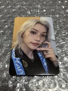 straykids ATE POP UP バインダー 封入トレカ フィリックス