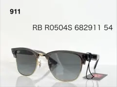 新品 Ray-Ban サングラス RB R0504S 682911 54