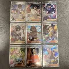 ポケモンカード　sr サポート　トレーナー　まとめ売り