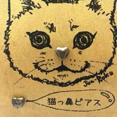 Item thumbnail for item 5b28e28c-84e5-4884-8173-e5f61f83052f