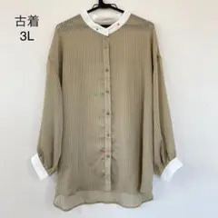 ノーブランド　トップス　0818H08
