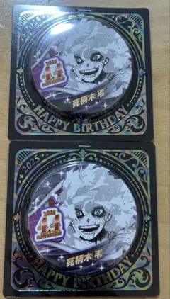 僕のヒーローアカデミア バースデイ　バースデー缶バッジ 死柄木弔　2点⑦