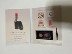 コスメデコルテ　ルージュデコルテ　クリームグロウ　サンプル