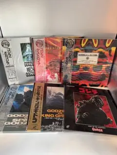 2025年最新】スペースゴジラレーザーディスクの人気アイテム