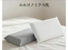 枕 首が痛くならない 低反発 高反発シート 高さ4段階調整のサムネイル