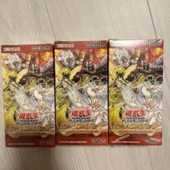遊戯王 プレミアムパック8 3パックセット - メルカリ