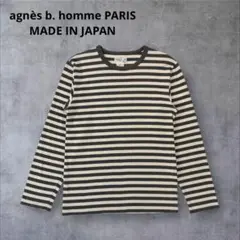 Item thumbnail for item 7613e228-6d9e-436b-b328-b9731e79f986