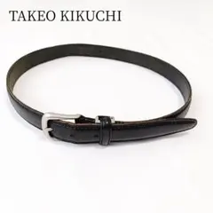 Item thumbnail for item 7ca8ad21-c7fa-454d-b25a-131b079e3f7d