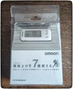 OMRON Calori Scan HJA-405T ホワイト - メルカリ