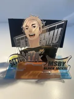 ハイキュー!! ハイキュー展　宮侑　横断幕　アクリルスタンド