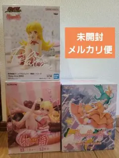 物語シリーズ　忍野忍　斧乃木余接　フィギュア