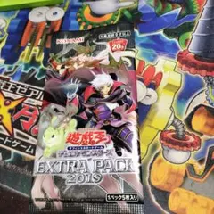 エクストラパック2019 box未開封 エクストラパック 第25弾 ミラクル！オール☆ゼクスターズ ｜ Z/X